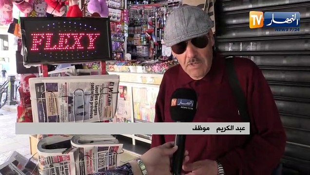 سياسة: هكذا تفاعل الجزائريون بعد إيداع توفيق ،السعيد ،طرطاق الحبس المؤقت