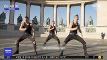 [투데이 영상] 세상에서 가장 빠른 포크 댄서 삼인조