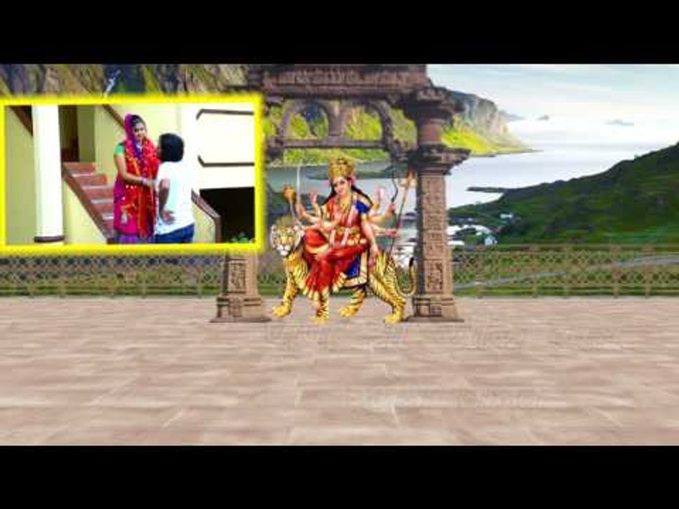 Tittle | Mahi Chalal Mai Darbar | Narendra Mahi | Bhojpuri Devi Geet 2016