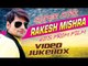 Super Star Rakesh Mishra Hits From Film || Video Jukebox || Bhojpuri Hit Songs 2016 new