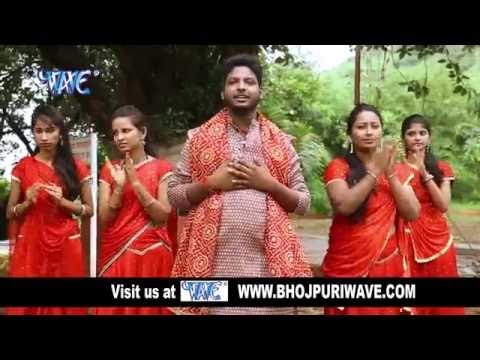 एगो काली माई बाडी गाँव | Maiya Ke Duware | Parmeshwar Kashyup | Bhojpuri Devi Geet 2016 new