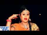 जादू कइलस डाइनिया - Nimiya Ke Dadh Maiya | Anu Dubey | Bhojpuri Devi Geet 2016