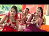 बजरंग बली बड़े वीर | Tere Darbar Me Maa | Amit Mishra | Bhojpuri Devi Geet Song