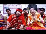भवानी अंगनैया अइली हो - Pachra Mukesh Ke | Mukesh Babuaa Yadav | Bhojpuri Devi Geet Song