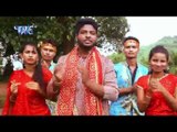 श्री राम के D.J | Shri Ram Ke D.J | Maiya Ke Duware | Parmeshwar Kashyup | Bhojpuri Devi Geet 2016
