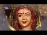 झुला परल बाटे निमिया के डरहिया | Mai Fera Na Najariya | Lalchand Yadav | Bhojpuri Devi Geet 2016