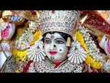 मईया हो तनी खोला ना दुआर | Sun La Beta Ke Pukar | Parmeshwar Kashyup | Bhojpuri Devi Geet 2016