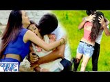 गोरी आवेलू अईठट पढ़े करेजा - Kallu Ji  - Dildar Sajana - Bhojpuri Hit Songs 2016 new