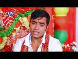 माई सुन ली पुकार | Mai Maati Ke Muratiya Bujhat Naikhe | Satyam Singh | Bhojpuri Devi Geet