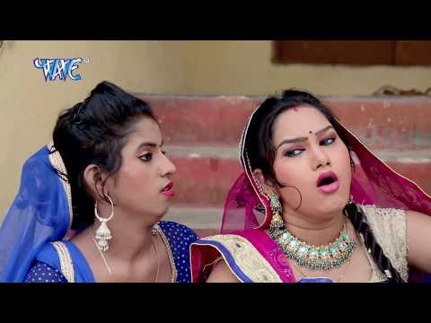 सुहागरात में ओखर के पोखर बना दिहले - Ghas Gadhani Maihariya - Bhojpuri Hit Songs 2016 new