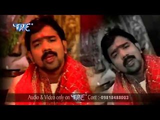 अंगुली पकड़ के मईया चलना सीखा दो | He Devi Maiya| Brijesh Singh | Bhojpuri Devi Geet 2016