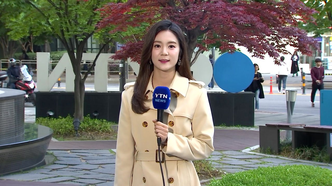 [날씨] 출근길 쌀쌀...낮 동안 전국 맑고 따뜻 / YTN