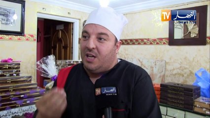 قسنطينة: "الجوزية".. العلامة المسجلة على مائدة السهرة خلال رمضان