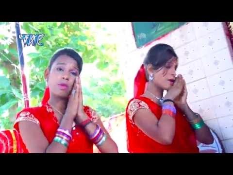 माई देई दS ना गोदी में ललनवा | Asan Lagal Ba Mai Ke | Santosh Dheeraj | Bhojpuri Devi Geet 2016