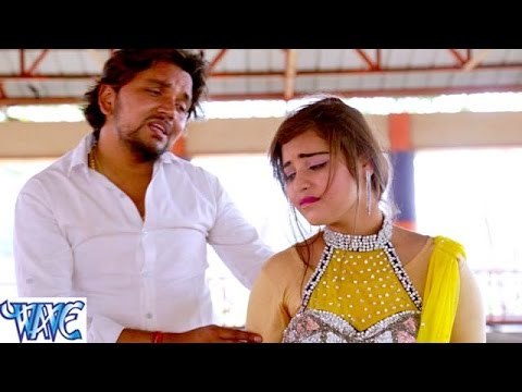 जहिया तोहार डोली कोई और लेके जाई - BA Pass - Gunjan Singh - Bhojpuri Sad Songs 2016 new
