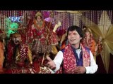 आईल नवरातर त्योहार | Aail Navratar Tyohar | Maiya Ke Singar Ba | Bhojpuri Devi Geet 2016