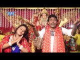 रूदल के गाना बजाके | Navratar Me Aili Maiya | Rudal Yadav | Bhojpuri Devi Geet 2016
