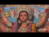 सुनी मईया जी अरजिया हमार | Mai De Da Darshnawa | Raj Yadav | Bhojpuri Devi Geet 2016