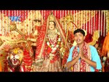 राजा हो हमरो के घुमादी | Pyar Se Bola Jai Mata Di | Pawan Kumar | Bhojpuri Devi Geet