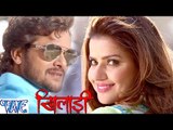 जब दिल के धड़कन में - Khiladi - Khesari Lal & Madhu Sharma - Bhojpuri Hit Songs 2016 new