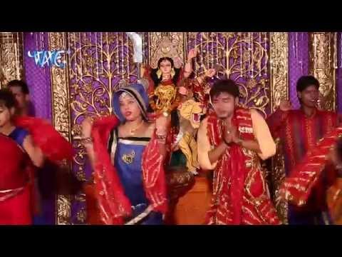 आसन इंद्रा डसावे | Gunjata Jaikara Mai Ke | Rahul Pathak & Niraj Shukla | Bhojpuri Devi Geet