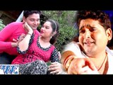 प्यार कर के बेवफा हमार यार हो गईल - Jawani Jila Top Ba - Rupesh Pandey - Bhojpuri Sad Songs 2016 new