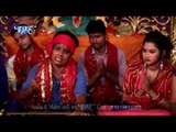 कइसे करी विदाई | Gunjata Jaikara Mai Ke | Rahul Pathak & Niraj Shukla | Bhojpuri Devi Geet