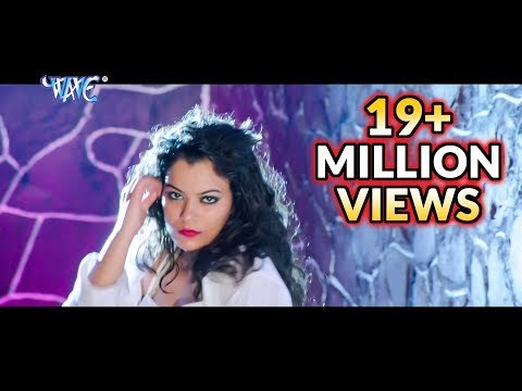 बरफ के पानी - Baraf Ke Pani - Gadar - Pawan Singh - Bhojpuri Hit Songs 2018