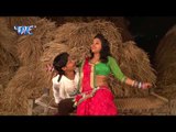 जल्दी खोलs ना जवानी के कभर - Kohbar Ke Maza - Ankush Raja - Bhojpuri Hit Songs 2016 new