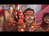 सेवक तेरा हूँ मईया | Mai Daya Kari | Prince Raj | Bhojpuri Devi Geet 2016