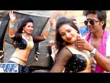 भले होठवा से बोलs ना बोलs - Pardeshi Balam - Raj Yadav - Bhojpuri Hit Songs 2016 new
