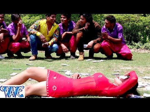 गोरी चिकन टंगरी दिखाके - Gori Center Me Aawa Ho - Bholu Pathak - Bhojpuri Hit Songs 2016