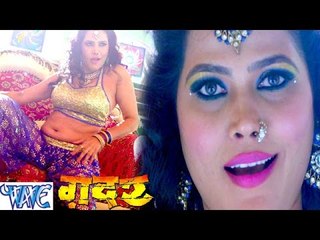 दिल डग मग डग मग डोलेगा - Gadar - Seema Singh - Promo Songs - Hindi Hit Item Songs 2016 new