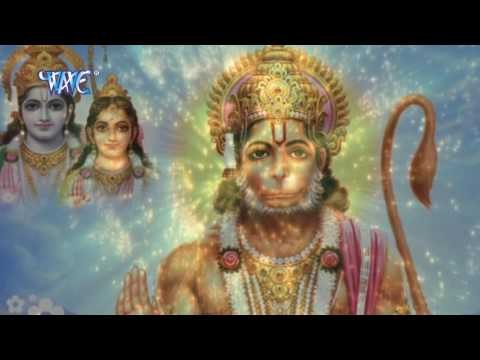 कभी मेरे घर भी पधारो | Kabhi Mere Ghar Bhi Padharo | Niranjan Mishra | Hindi Hanuman Bhajan