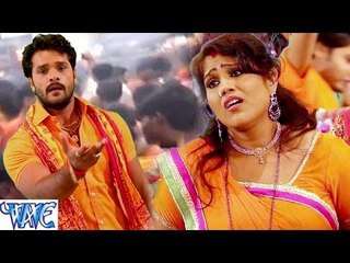 दरोगा जी बलमुआ बम हेराइल बाड़े - Bhole Bhole Boli - Khesari Lal - Bhojpuri Kanwar Songs 2016 new