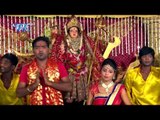 ऐ निमिया तोरे गछिया - Sevka Dulrua | Titu Remix | Bhojpuri Devi Geet