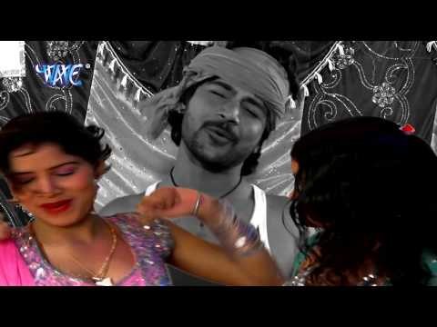 भतार रात भर ढोंढ़ी चाटे - Song - Line Deli Sadhuaain - Badal Bedardi - Bhojpuri Hit Song 2016 new