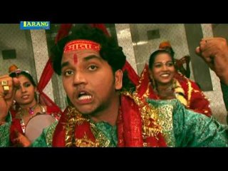 आवे के परी | Aave Ke Pari | Jai Mata Di | Gunjan Singh | Bhojpuri Devi Geet 2016