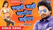 लईकी चाही कैटरीना जइसन - New Bhojpuri Hit Songs - Ritesh Pandey - Bhojpuri Hit Songs 2016 new