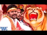 बघवा से लागे डर ऐ माई - Ye Maiya Funk Deb Pakistan Ke - Yash Kumar - Bhojpuri Devi Geet 2016 new