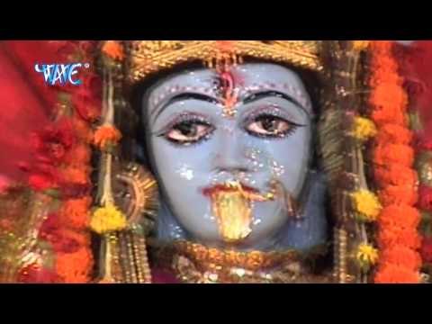 शीतली मईया कहाँ लगईलु इतना देर | Jaikara Meri Maiya Rani Ka | Amrita Dixit | Bojpuri Devi Geet 2016