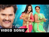 किनल हs भतार के - Kinal Ha Bhatar Ke - Dilwala - Khesari Lal - Bhojpuri Hit Songs 2016 new