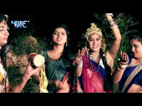 भँगिया के गोला में - Devghar Chala Saiya Ji - Alok Kumar - Bhojpuri Shiv Bhajan