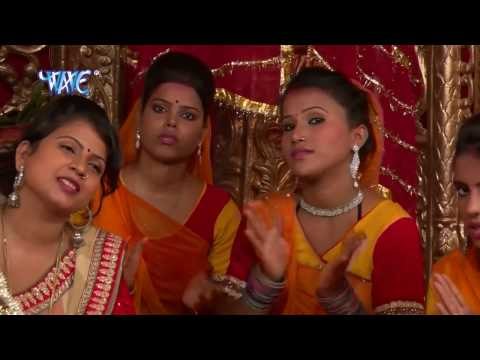 गंगा जी के पनिया - Ganga Ji Paniya | Jai Ho Maiya | Dabbu Danger | BHojpuri Devi Geet