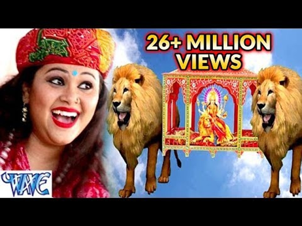 डोली चढ़ी चलली मईया - Doli Chadhi Chalali - Anu Dubey - He Jagtaran Maiya - Bhojpuri Devi Geet 2018