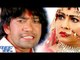 दौलत के आगे प्यार के - Maine Dil Tujhko Diya - Dinesh Lal & Pakhi Hegde - Bhojpuri Sad Songs 2016