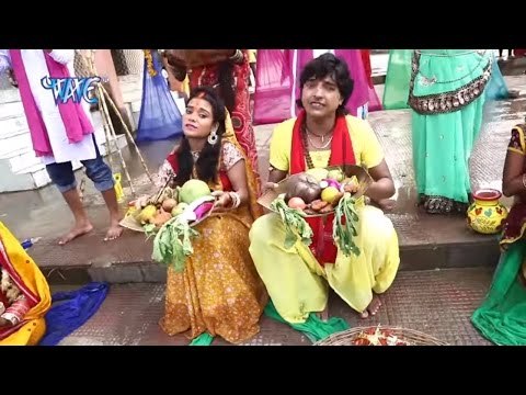 रउआ से इहे हाथजोड़ीया | Pawan Parab Chhathi Mai Ke | Rahul Hulchal | Bhojpuri Chhath Geet 2016