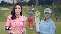 Kim Sei-young, the latest to join Korean LPGA Tour winners this season