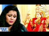 रोवेले बझिनिया - Rowele Bajhiniya - Anu Dubey - He Jagtaran Maiya - Bhojpuri Devi Geet 2016 new