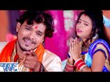 बहँगी हिलोर मारे मईया के - Pujali Chhathi Maiya - Pramod Premi - Bhojpuri Chhath Geet 2016 new